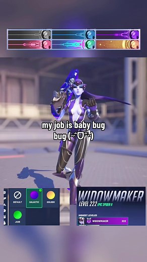 Creating a Unique Overwatch Username