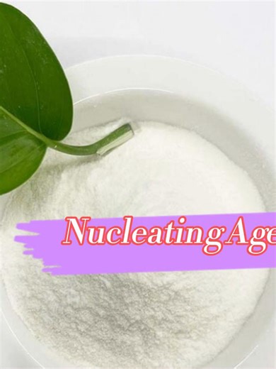 Paul_Nucleating Agent Factory on TikTok