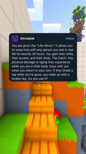 ‼️Swap you life with anybody