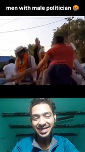 7.5M views · 109K reactions | FEBINSTA 1 million views The...