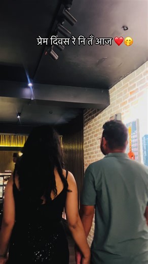 Happy Valentine’s Day Wishes for Engineers