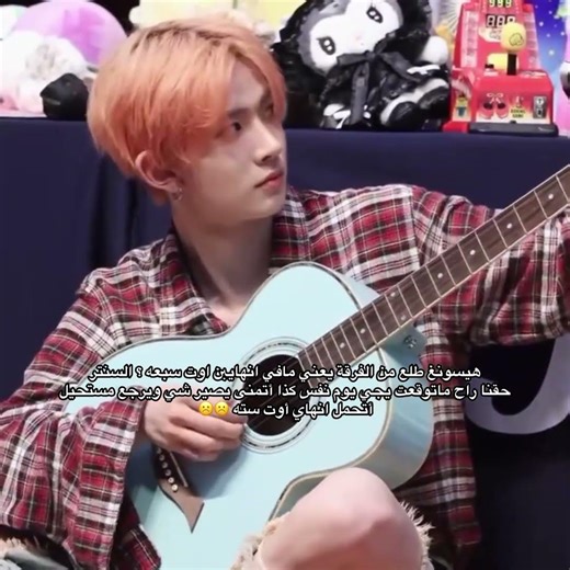 بنات يارب مقلب #OT7 #forever