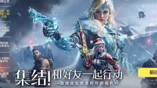 关于新版本所有兑换口令码你一定要知道gx