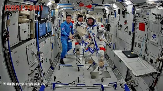 Latest update from China's #Tiangong space station: Aside from experiment and maintenance tasks, the #Shenzhou18 crew inspected their space suits, scanned the airlock chamber for 3D model construction, and monitored the space station's internal environment in the past week. | People's Daily, China