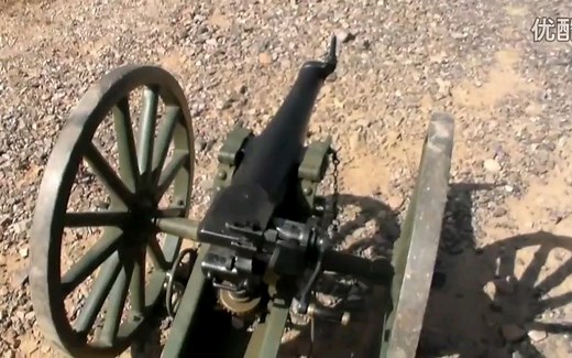 被遗忘的武器-克虏伯M1902暹罗型50毫米山炮