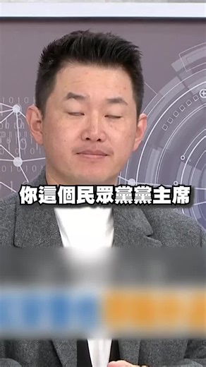 ChaeChae (@supjav4) 的影片使用了 原聲 - ChaeChae