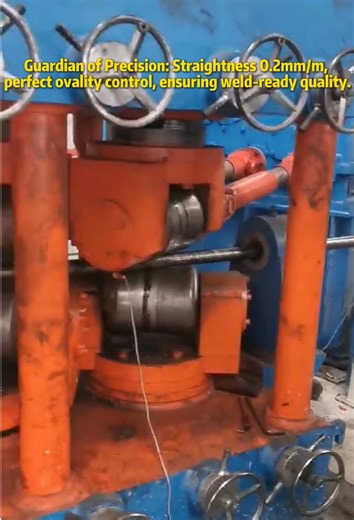 Automatic vertical straightening machine #StraighteningMachine #Straightener #LevelingMachine #FlatteningMachine #BarStraighteningMachine