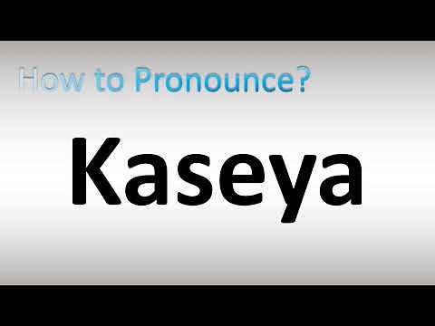 How to Pronounce Kaseya