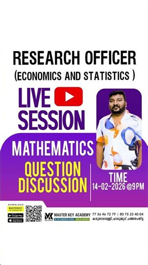 RESEARCH OFFICER (ECONOMICS AND STATISTICS DEPARTMENT)
