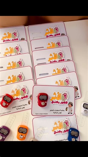 flooora_designs on Instagram