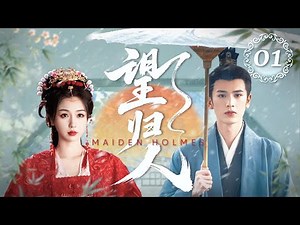 When they first met at the ball, Cinderella cleverly solved the puzzle and the general was moved.