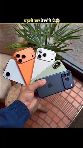 Why iphone 9 & iphone 2 Never Launched 🤯