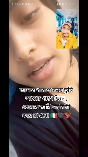 Miss you my Butterfly 🖤🦋 | Tom & Jerry