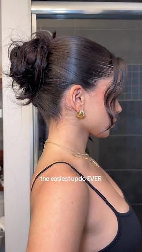 How to Achieve the Perfect Bun: Updo Hairstyle Tutorial