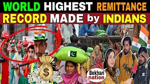 1.4M views · 50K reactions | PROUD INDIANS WORKER SHOCKED THE WORLD | WORLD HIGHEST $129 BN REMITTANCES | Naila shaila sistrology | Facebook