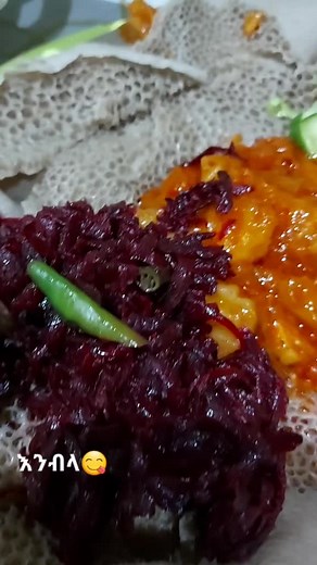 ‏My recipe😋 #ኢትየዮጵያ_ለዘለዓለም_ትኑር @Leyu Chere Yesuf