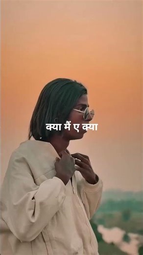 #kya bolti Tu🤣 ....#funny #comedy