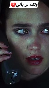 فيلم Requiem for a Dream من أفضل الأفلام المأساوية اللي ممكن تشوفها | Cinema Lines