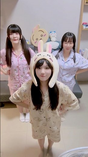 パジャマパーティーズのうた💤 feat.易白&琴音✨#パジャマパーティー #ちいかわ #chiikawa #pajamaparty