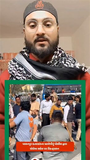 Ali Khan on Instagram: "#facebookreelsviral #picturechallenge #fblifestyles गर्व से कहो हम भारतीय हैं 🇮🇳🇮🇳🇮🇳 The Punjab Kings dugout was filled with raw emotion on Tuesday evening as 24-year-old Priyansh Arya lit up the Mullanpur stadium with a breathtaking century against Chennai Super Kings (CSK) in IPL 2025. Yet, it was team co-owner Preity Zinta’s jubilant reaction that truly stole the spotlight—she jumped in celebration, her joy palpable as Arya scripted history. Arya, a left-handed b