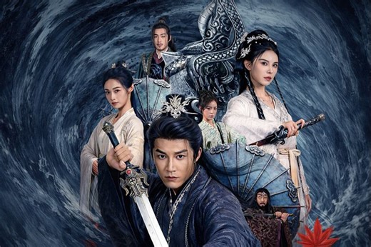 The Infinite Codex of Faith - Full Movie