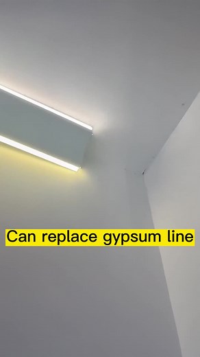 Choosing the Perfect Linear Light Strip for Your Home
