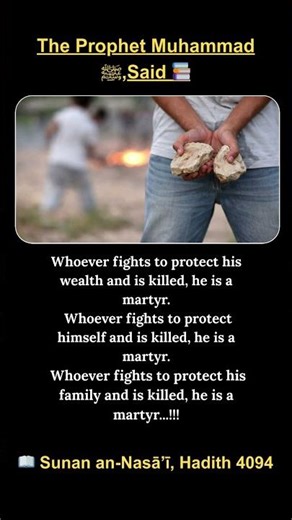 Who Is a Martyr in Islam? Powerful Hadith About Defending Life, Family & Honor