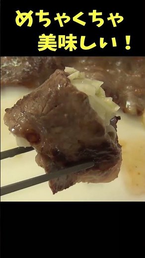 万能『ネギ塩だれ』でアレンジ無限！