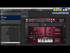 097:EVOLVE ☆Native Instruments KOMPLETE 全音源試聴！