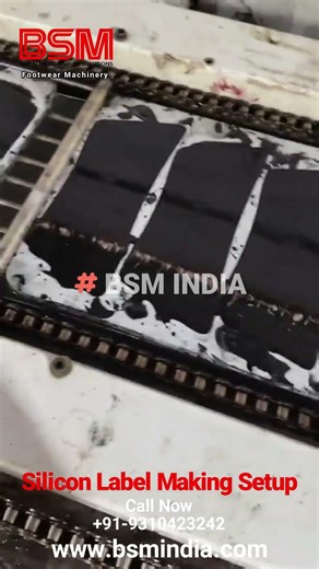 Silicon Label Making Setup | Complete Machine Line for 3D Silicone Patches & Logos