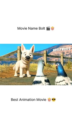 Best Animation Movies 🍿😎 on Instagram: "A big fan of yours Overview An animation adventure movie about the canine star of a fictional Sci-Fi action show that believes his powers are real and embarks on a cross-country trek to save his co-star from a threat. #animation #bolt #boltmovie"