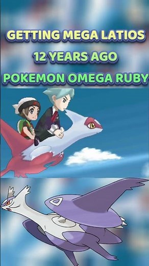Getting MEGA LATIOS 12 Years Ago Pokemon Omega Ruby