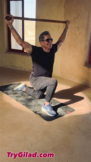 Gilad Janklowicz | I love doing this forward flexion and back extension with a stuck. It activates the entire body, hips, thighs and buns, core and chest and... | Instagram