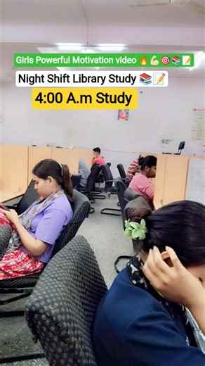 4:00 A.m Library night shift Study# Girls Powerful Motivation 🔥💪🏻💯# RPSC 2nd ग्रेड study