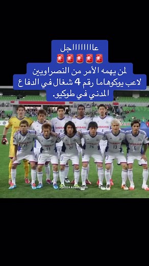 فيديوهات أنشأها bsa.555555 (@bsa.555555) باستخدام original sound - mr.cen - cool_timer