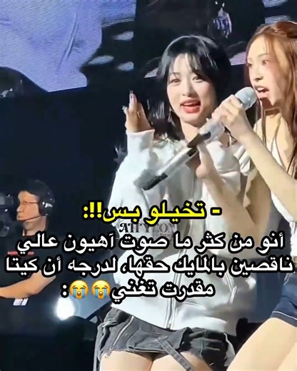 مُهْتَمَهَ بِـ "آهْيُـون"؟، حِسَابِي لَكْ🐈🌷!! #babymonster #blackpink #fyp#like#subscribe