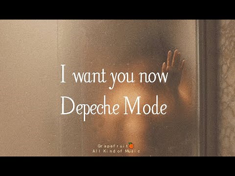 I want you now - Depeche Mode [letra - lyrics - subtitulada - español] HQ 🍊