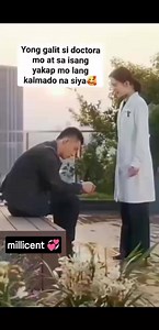 title:my dear guardian | Millicent