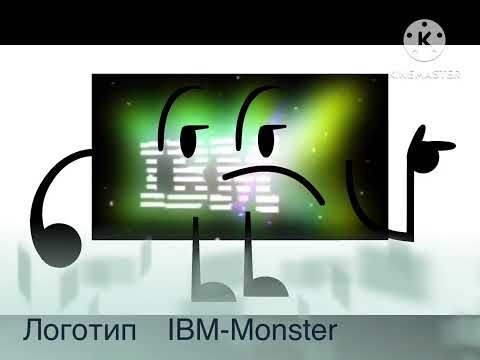 IBM monster from IBM Home Video