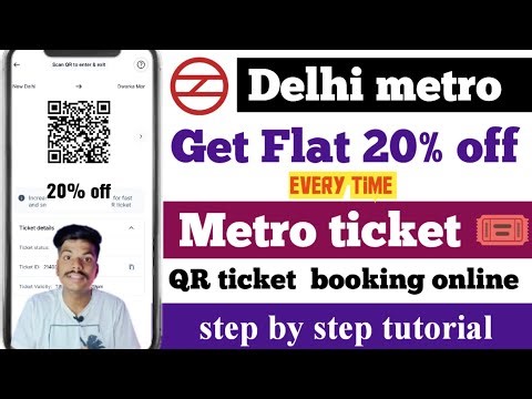 Metro ticket book get flat 20% off | metro ticket online booking offer | metro ticket discount app