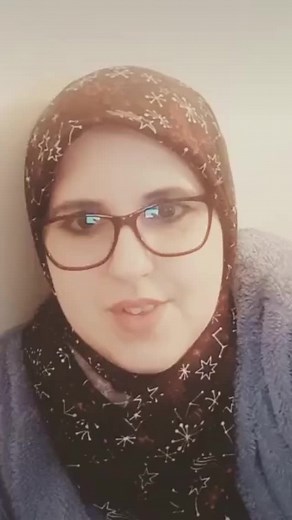 مرحبا بكم عندي على التكتوك Official compte halima filali