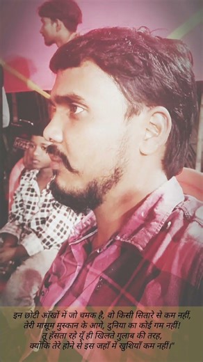 #superfastmathmasti #maths #ajaysir