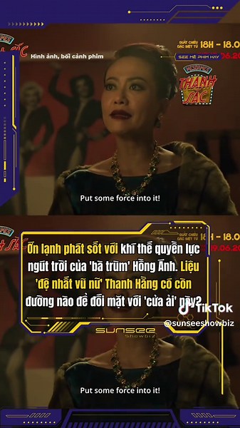 Ý là biết cô Hồng Ánh là phản diện trước rồi mà xem trailer xong vẫn còn ám ảnh cổ 🥴 #MesdamesThanhSac #sunseeshowbiz #tiktokgiaitri #tiktoksoiphim #mesdamesthanhsacbysunsee