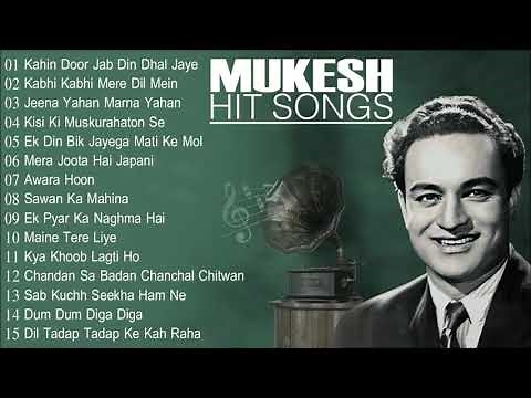 The Melodious Mukesh Hit Song Old Bollywood Hits Mukesh Special JUKEBOX
