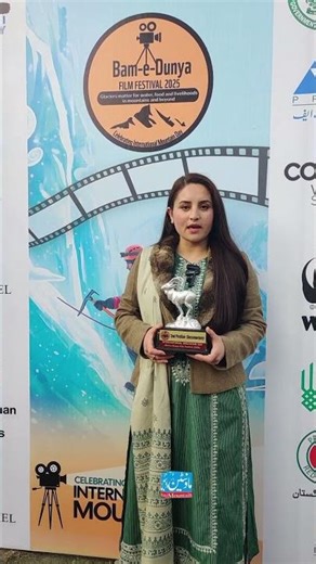 Film Festival in Gilgit Baltistan Pakistan