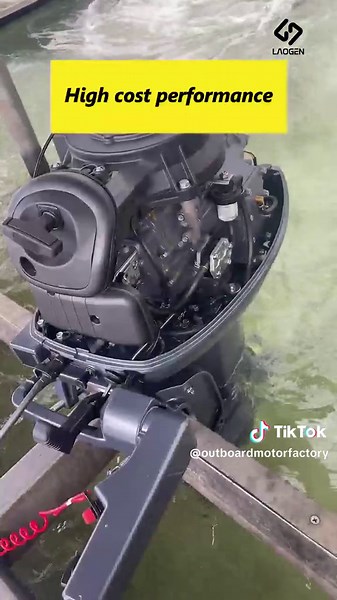 Explore the Thrilling Adventure with a High-Performance Outboard Engine