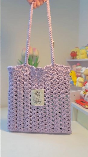 Simple Crochet Bag💜 #crochet #crochetbag #crochettutorial #simplecrochetpattern