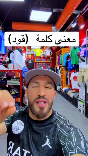 Video di musslocker (@musslocker) con son original - musslocker