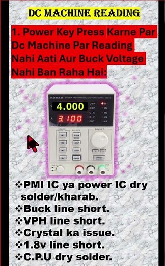 Recover Data From A DEAD Phone Using DC Machine