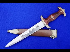 WW2 German SA Dagger by Gebr. Heller